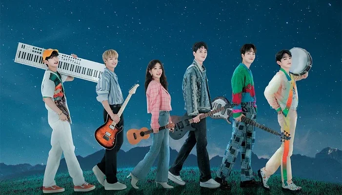 Я стану твоей ночью (2021)