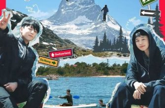 Ты уверен?! (2 сезона)